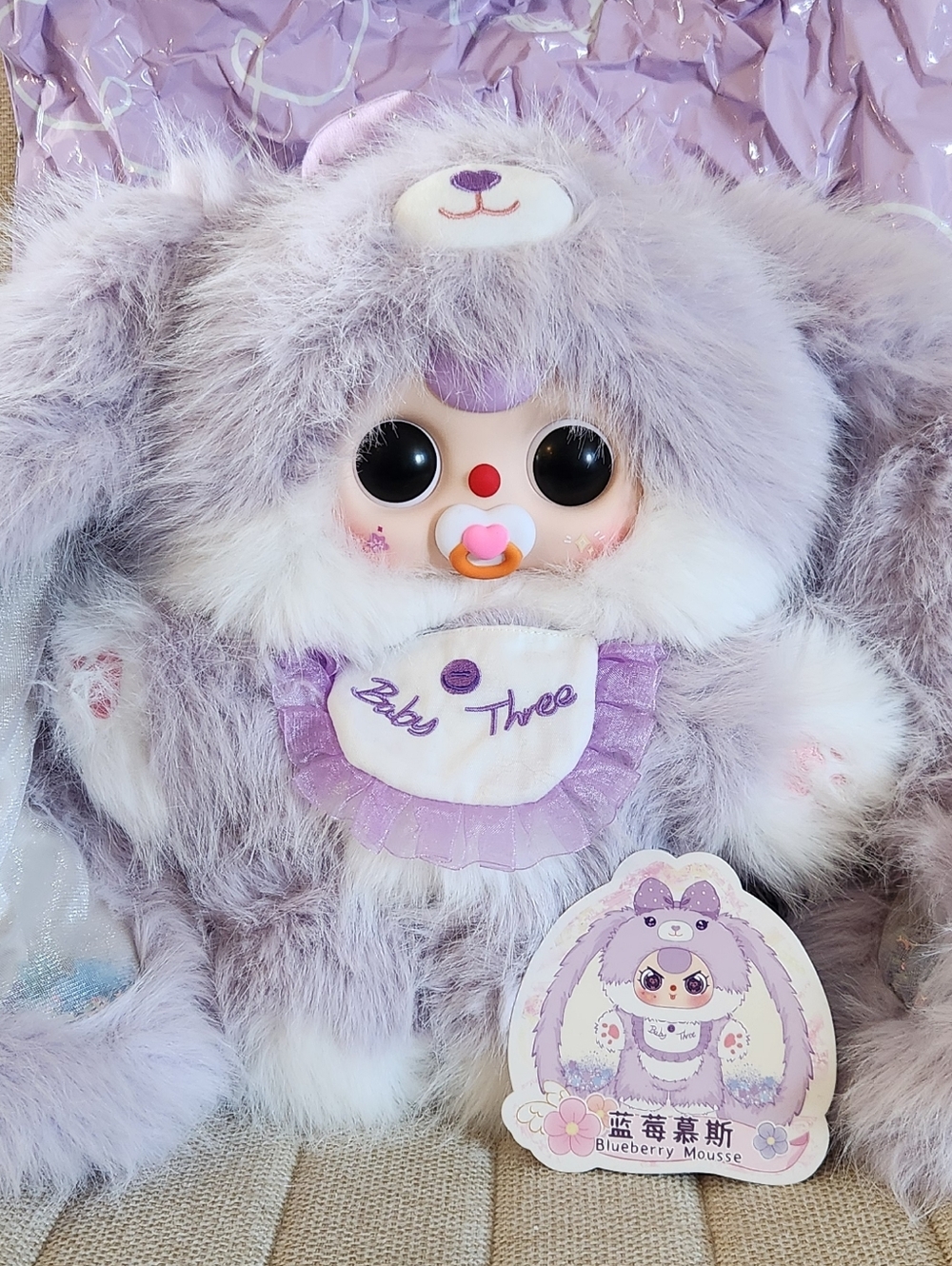 Baby Three Sugar Baby 400% V2 Purple Bunny Boba Eyes And Pacifier NEW